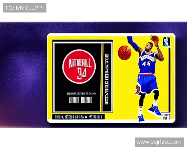 足球明星卡热销 专享限量版球员卡收藏投资价值分析